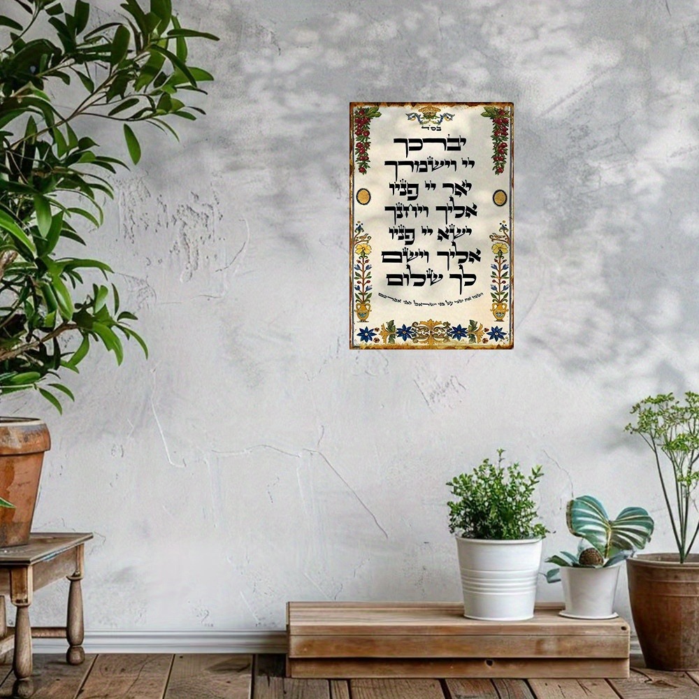 Art & Craft Voucher Code - CIFBUY Arte da Parete in Alluminio