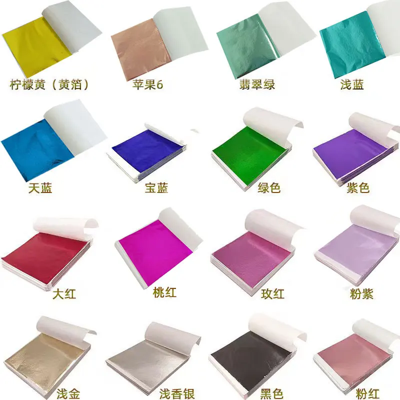 Art Craft Leaves - 100 pz 9 cm confezionato singolarmente