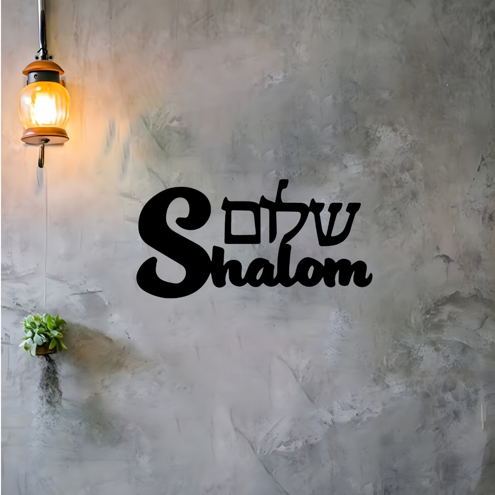 CIFBUY Decorazione da parete i - Art & Craft Voucher Code recensione e prezzo