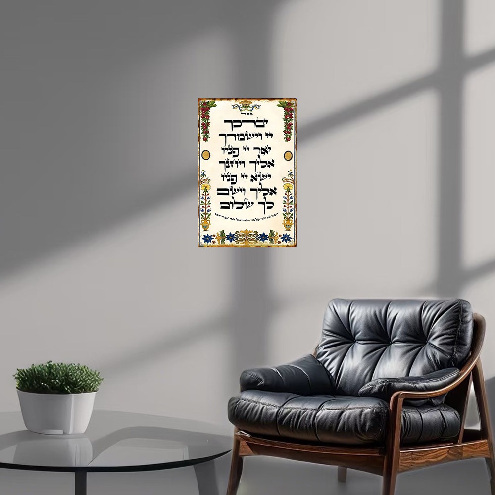 CIFBUY Arte da Parete in Allum - Art & Craft Voucher Code recensione e prezzo