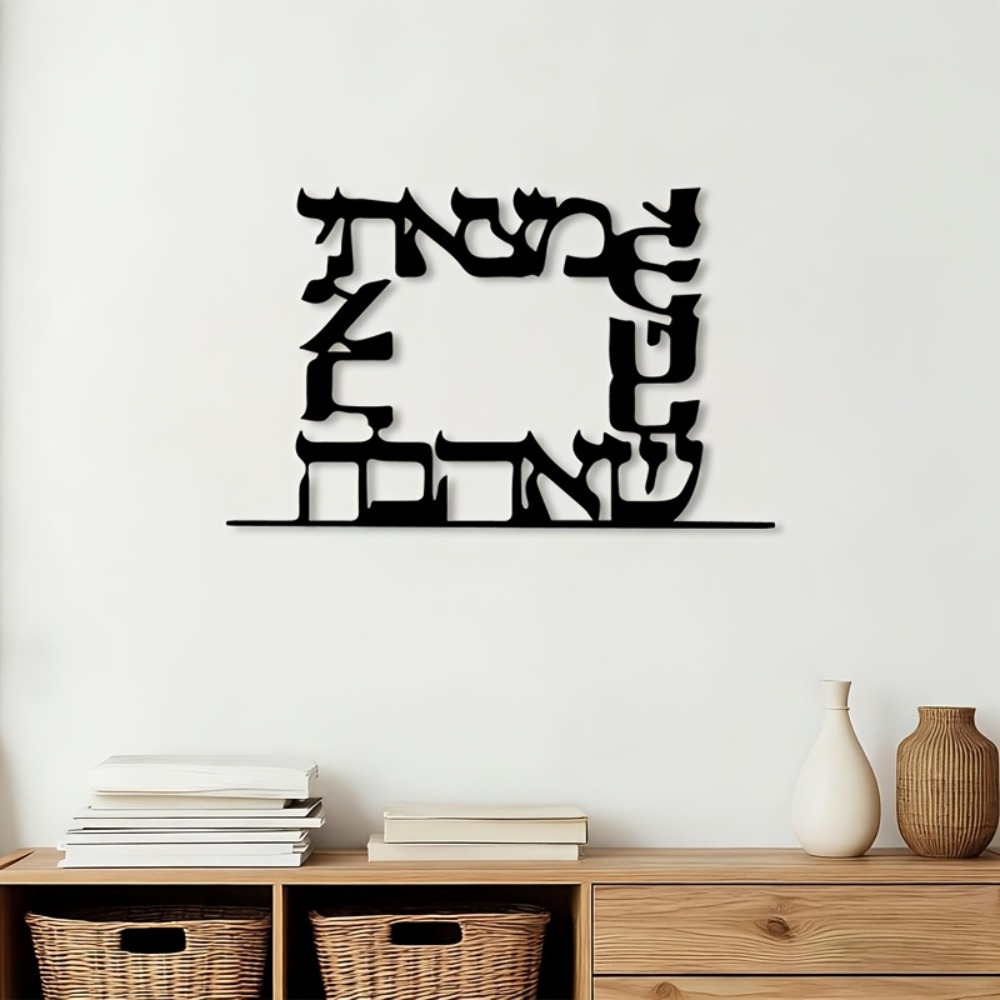 CIFBUY Arte da Parete in Metal - Art & Craft Voucher Code recensione e prezzo