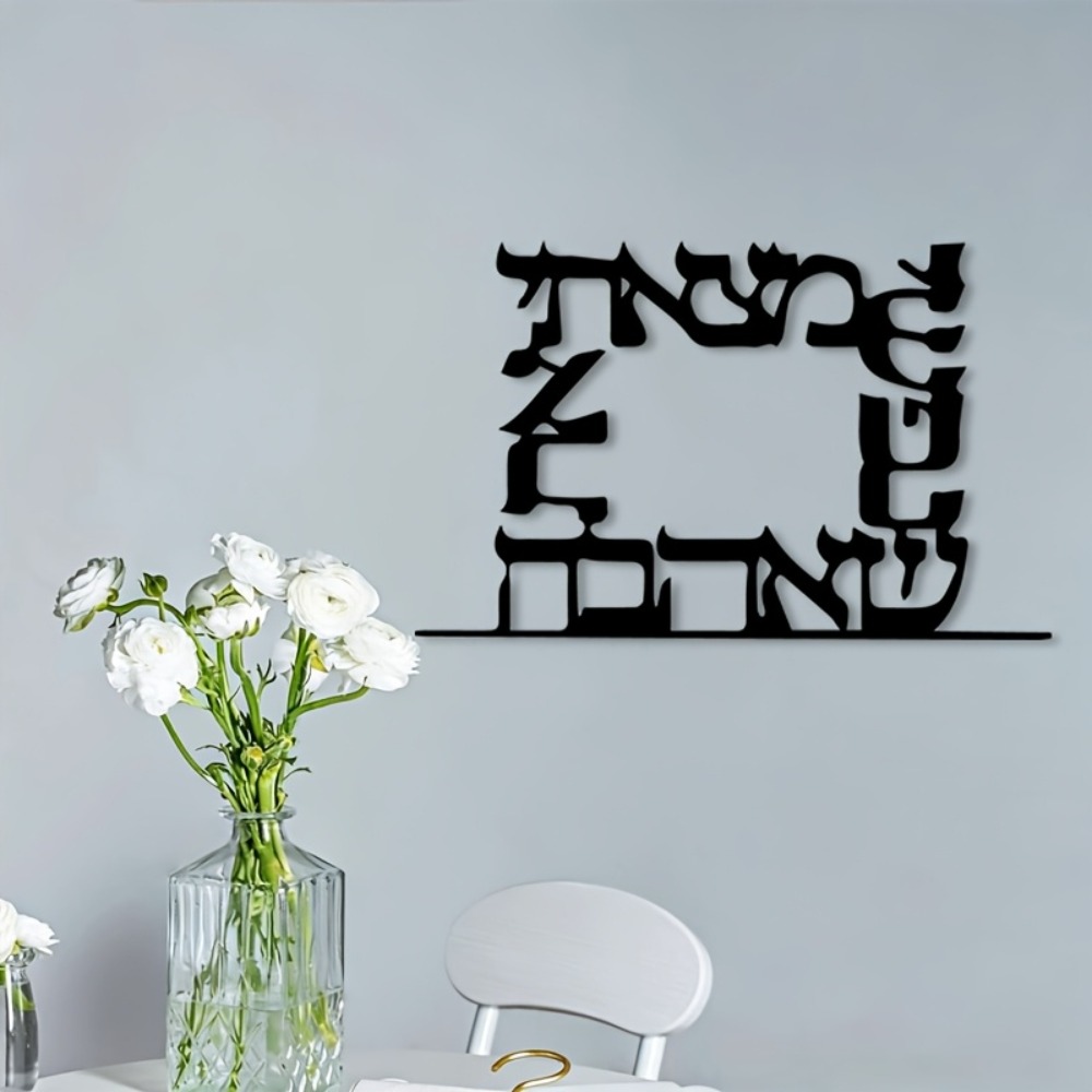 CIFBUY Arte da Parete in Metal - Art & Craft Voucher Code recensione e prezzo