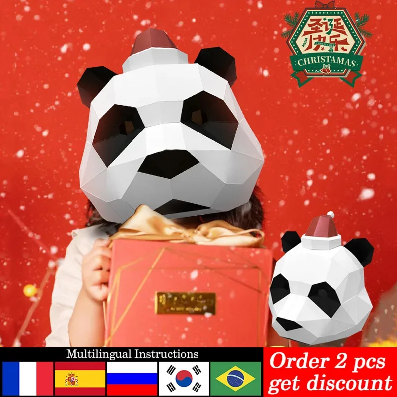 Modello di carta maschera pand - Art Craft Center recensione e prezzo