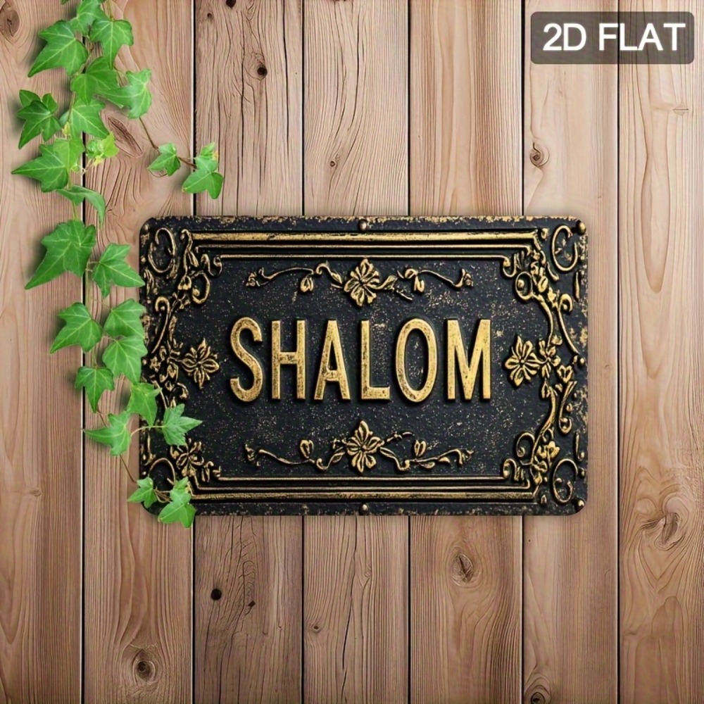 CIFBUY Shalom Decorazione da P - Art & Craft Voucher Code recensione e prezzo