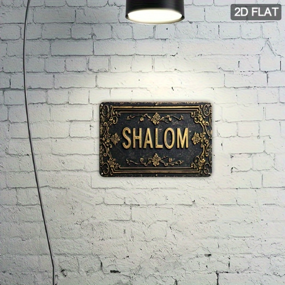 CIFBUY Shalom Decorazione da P - Art & Craft Voucher Code recensione e prezzo