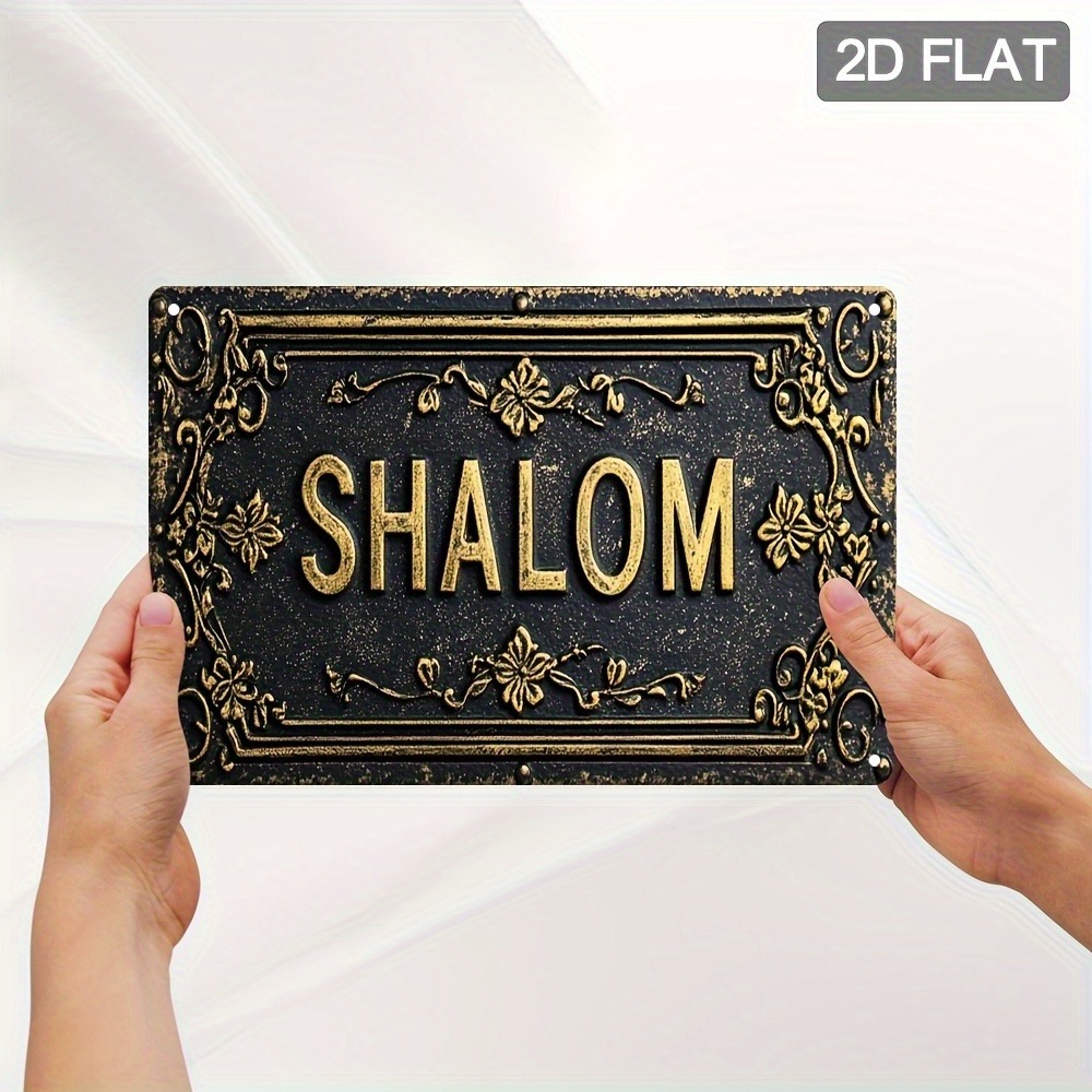 CIFBUY Shalom Decorazione da P - Art & Craft Voucher Code recensione e prezzo