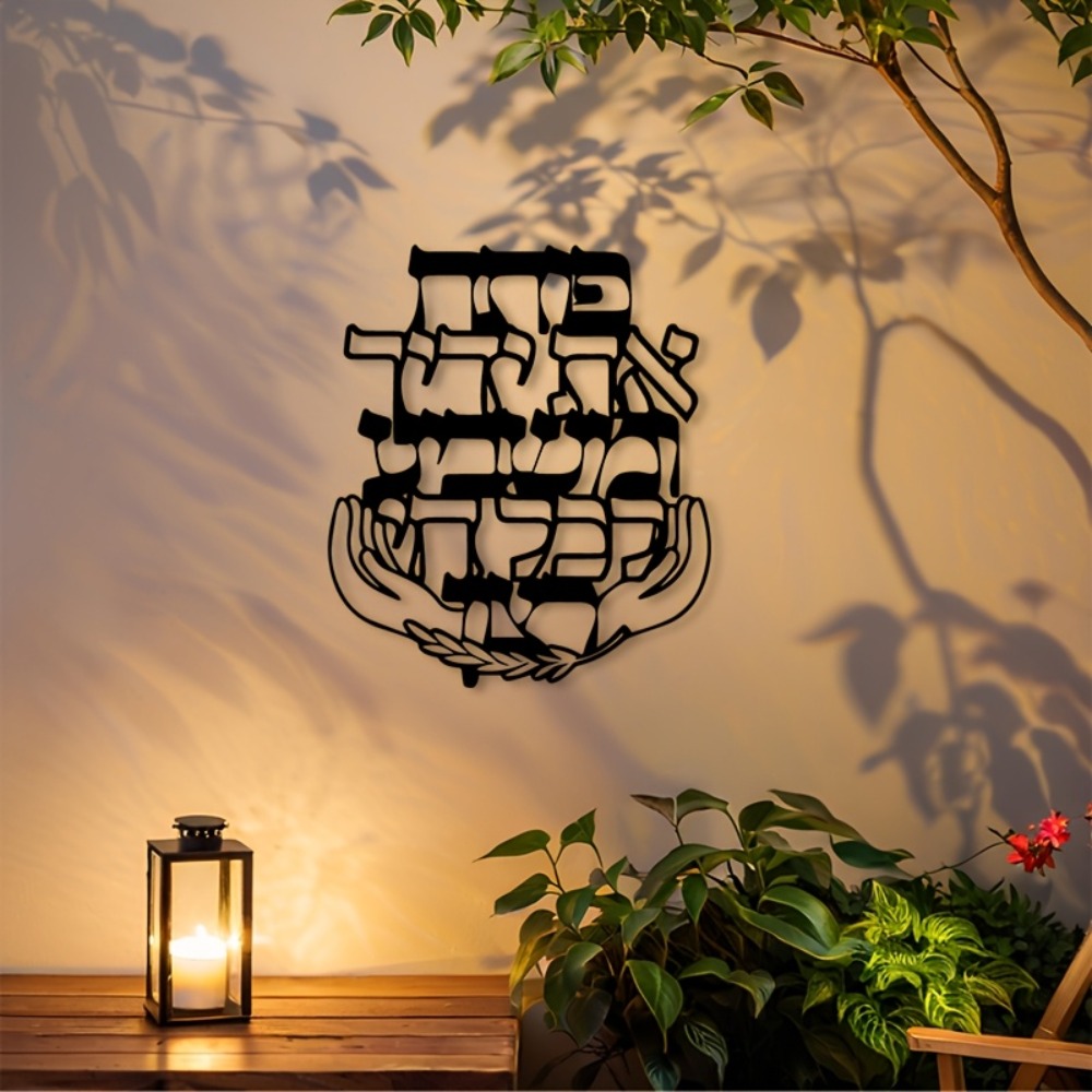 CIFBUY Decorazione Murale in M - Art & Craft Voucher Code recensione e prezzo