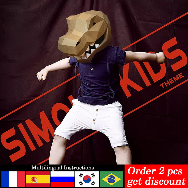 Tyrannosaurus Rex Animal Mask  - Art Craft Center recensione e prezzo