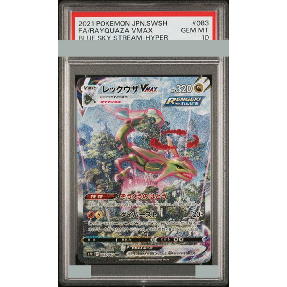 2021 Fai da te Proxy Ptcg Cart - Art Craft Games recensione e prezzo