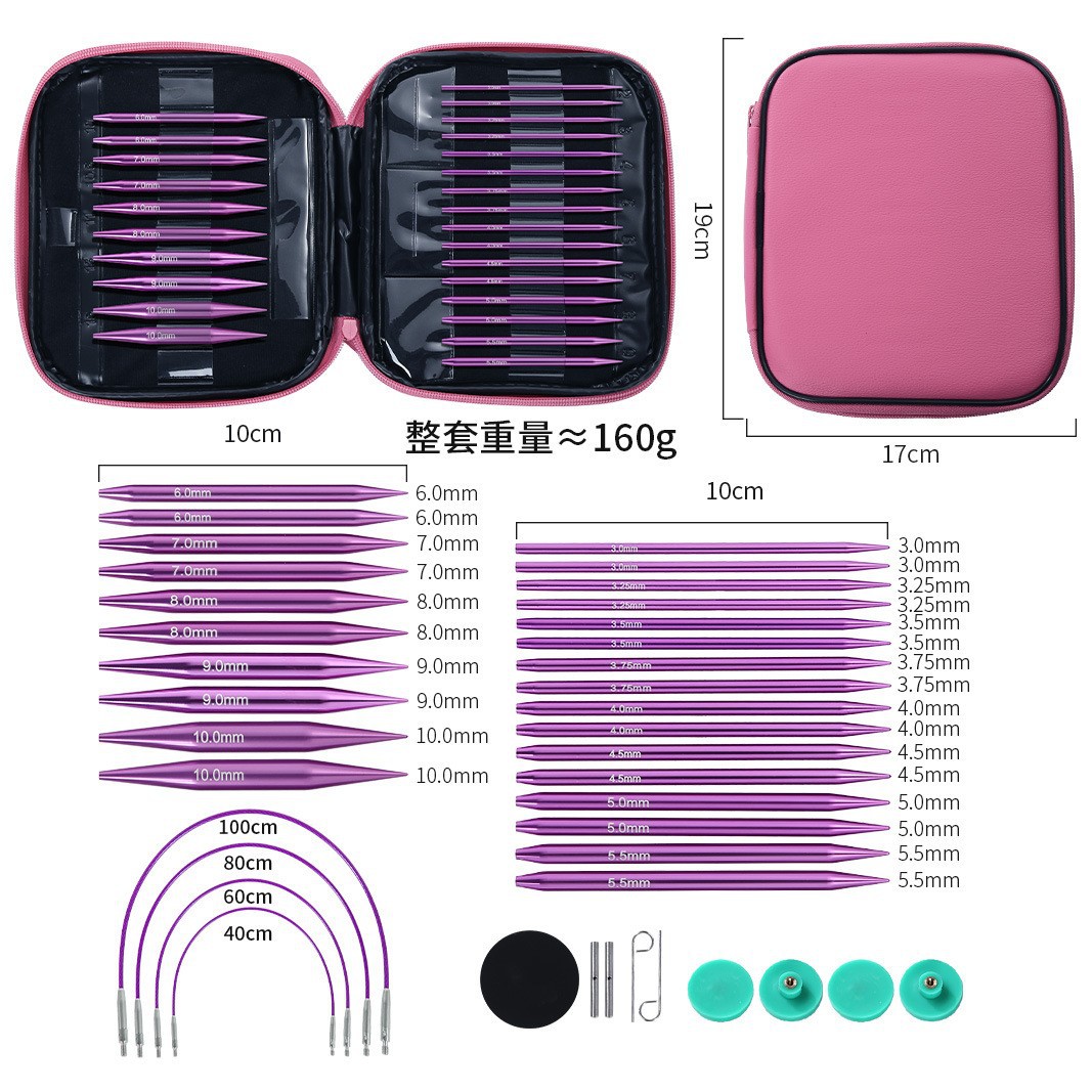 13 Set di Ferri Circolari Viol - Knitting Needle Circular recensione e prezzo