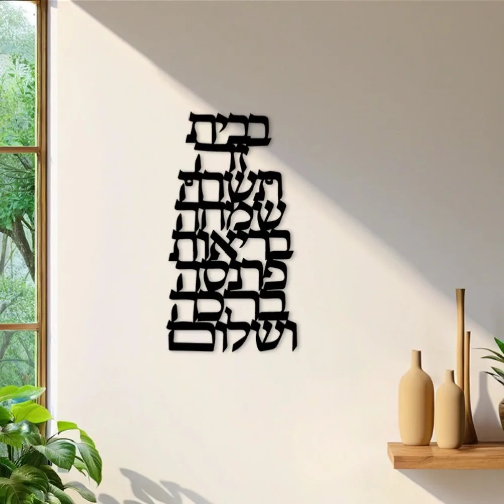 CIFBUY Arte da Parete in Ferro - Art & Craft Voucher Code recensione e prezzo